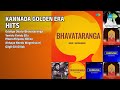 Kannada Golden Age Songs SPBalasubramanyam Songs Odalige OdaluBhavataranga Kannada Golden Age Songs SPBalasubramanyam Songs Odalige OdaluBhavataranga