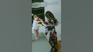 وتؤبريني ومو هلىء بس جهازك يتغلق 