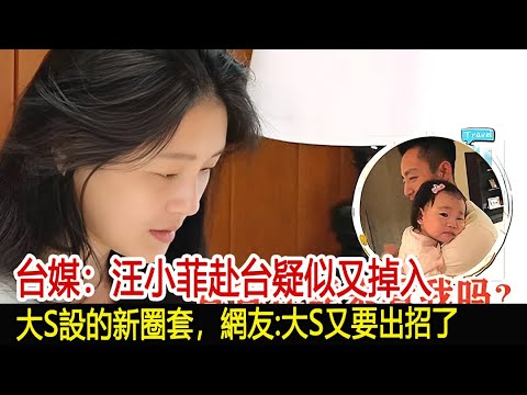 狗血又带感，85花开山祖师们亲自下场，演绎一个时代的爱恨情仇｜花生恩怨录