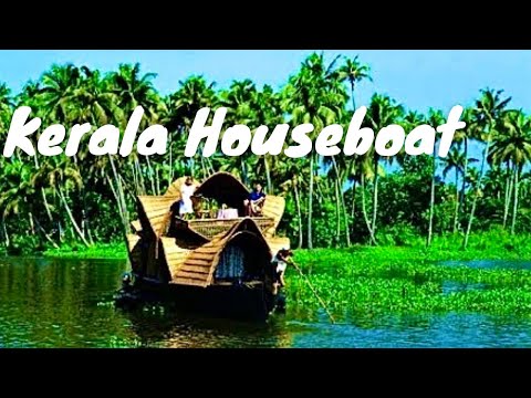 Alappuzha Houseboat Beautiful Backwaters Alleppey Kerala ...