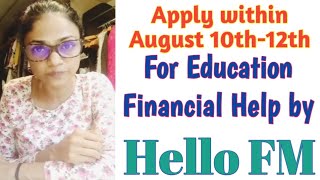 Free Education &Financial Help For 12th students In Tamil Nadu contact with given phone number 