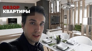 Обзор ремонта | Дизайн интерьера квартиры 85 кв.м. | Блог дизайнера Обзор ремонта | Дизайн интерьера квартиры 85 кв.м. | Блог дизайнера