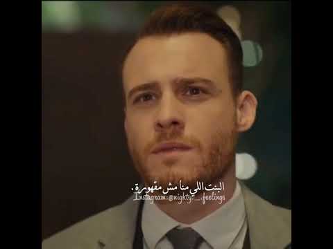 ايدا و ساركان أنت أطرق بابي وتيني حالات واتس