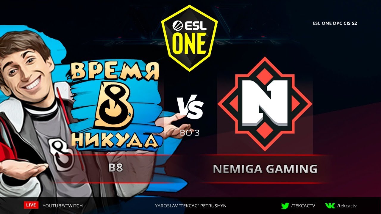 🔴[RU] B8 vs Nemiga Gaming - ESL One DPC EEU S2