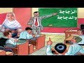 حكايات بهلول و أم سحلول | الدجاجة فى الزجاجة | الحلقة 01