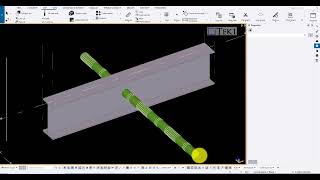 Tekla Basic - Learning Cut/Fit/Split/Combine tool in Tekla