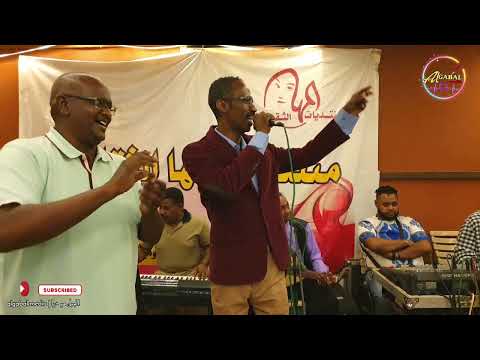 من أول نظرة نصرالدين الشريف منتديات المها الثقافية