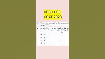 Number System l UPSC CSE CSAT PYQ 2023 l Unit Digit l Cyclicity l Previous year question