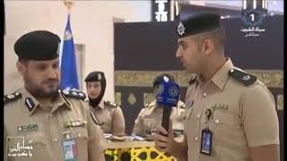 مدير ادارة جوازات المطار ‏العقيد / بدر الشايع و استعدادات مطار الكويت الدولي لعطلة عيد الأضحي