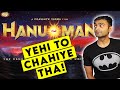 Hanu-Man Explained || Indian Superhero Cinematic Universe || ComicVerse