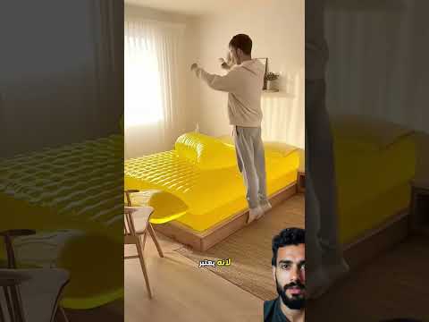 سرير المستقبل يغزو الأسواق سرير الجيلي اختراعات مبتكرة أثاث منزلي نوم مريح تقنية جديدة جل