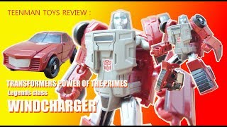 TRANSFORMERS POWER OF THE PRIMES WINDCHARGER突擊者/充電器