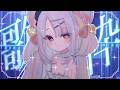 【歌枠/#karaoke 】夜にキミに届けたい歌＿＿まったりお話しながら💭🫧　singing stream #vsinger #shorts 【雪白キャル / ミクスト】