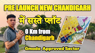 🔥 350 acres prelaunch | buy affordable plots new chandigarh | #mohaliproperty #newchandigarh #plots