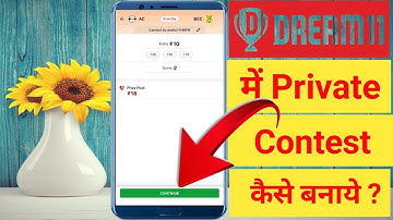 How To Create Private Contest In Dream 11 | Dream11 Private Contest Kaise Banaye |Dream11 New Update