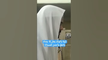 تلاوة هادئه |محسن خفاجي