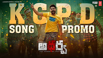 KCPD – Song Promo (Telugu)| Atharva | Karthik Raju | Simran | Mahesh Reddy| Sricharan Pakala