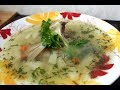 УХА из зеркального карпа / Как приготовить уху / Рецепт пошагово / fish soup