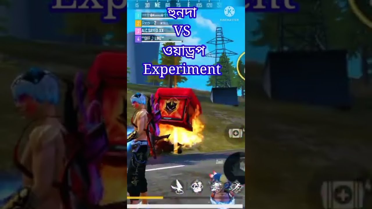 Airdrop Vs Bike Experiment