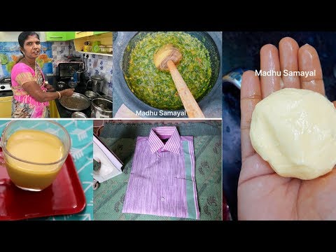 Days With Amma How To Iron Shirt Keerai Kadaiyal Golden Milk Baby Potato Garlic Fry