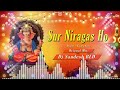 Sur Niragas Ho | सुर निरागस हो | Trisha Kale | Ganpati Dj Remix | Dj Sandesh BLD | Soundcheck 2021 Mp3 Song