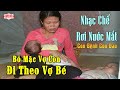 Nhạc Chế | ĐIỂM DANH 32 NƯỚC THAM GIA WORLD CUP 2018 | Hay - Độc - Lạ - Bá Đạo