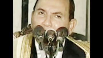 القارئ الطبيب أحمد نعينع من سورة الضحى و الإنشرح