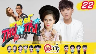NGHỆ SĨ THỬ TÀI P336 | TẬP 22 FULL | Gin Tuấn Kiệt 'cưa sừng làm nghé' thả thính Thùy Trang | 😚