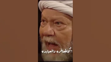 احنا الصعيد دوله لوحدينا 