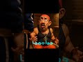 بقول لك ايه افتح التكييفات على الاخر الجو نار اكسبلور Creatorsearchinsights متابعه مشاهدات بقول لك ايه افتح التكييفات على الاخر الجو نار اكسبلور Creatorsearchinsights متابعه مشاهدات