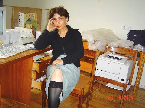 შიდა ბმული - HTML