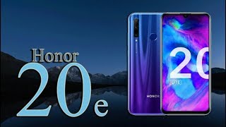 كل مواصفات جهاز Honor 20E متفكرش تشتريه