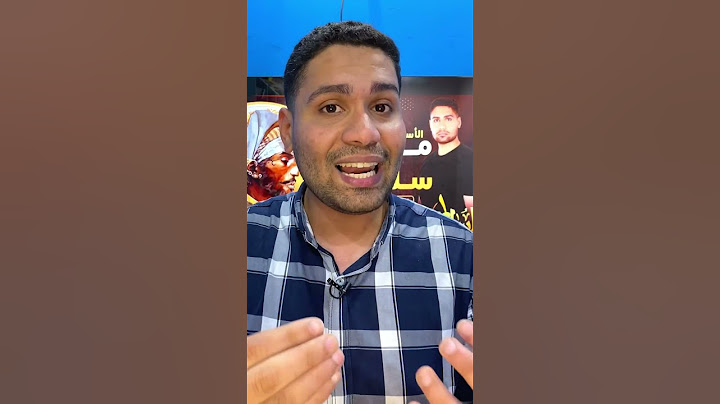تسريب دراسات تالته اعدادي ترم تاني 🔥😁👍