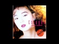 Kaoru Akimoto - Wagamama Na High Heel - 1986