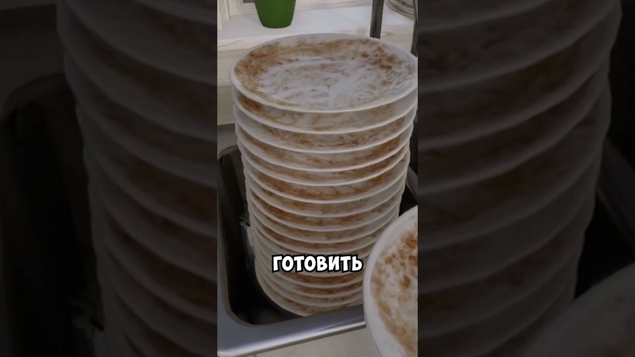 Почувствуй себя ЖЕНЩИНОЙ!