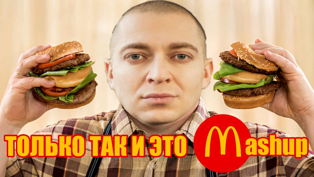 Oxxxymiron гнойный батл. слава кпсс баттл с окси. Versus oxxxymiron vs слава кпсс. слава кпсс и оксимирон. макдональдс оксимирон.