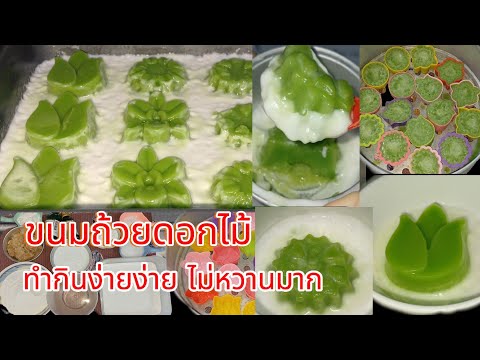 ผลสลากกินแบ่งรัฐบาล วันที่ 1 พย. 2567 ผลสลากกินแบ่งรัฐบาล วันที่ 1 พย. 2567