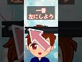 OBSで自分をシルエット化する方法 #shorts