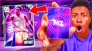 NBA 2K22 Dark Matter Packs Build My Team....