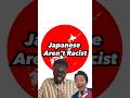 Japanese Are Not Racist #japanesecomedian #japaneseculture #blackinjapan