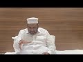 Manaqiba ahlubaith athuhar syedina imam jafar sadiq alaihisalam madeenathu munavvara
