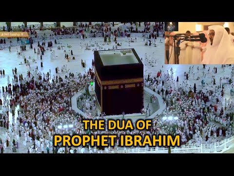 Mu'adhin of Masjid al Haram | Sheikh Abdullah Ba'Afeef | Amazing Quran Recitation