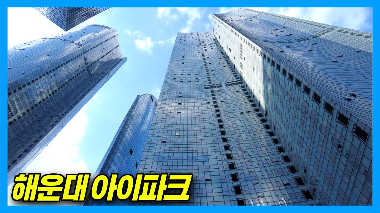 [4K] Репутация роскошных апартаментов страдает: Haeundae I'Park в Пусане, Корея