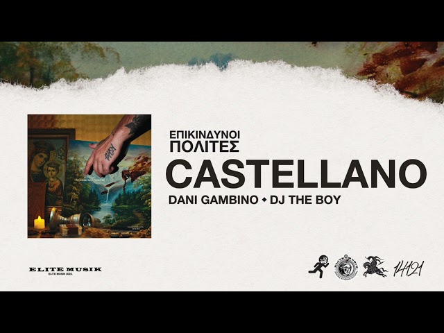 Dani Gambino - CASTELLANO (Official Audio Release) class=