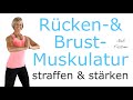 🎈22 min. Brust straffen und Rücken stärken | ohne Geräte