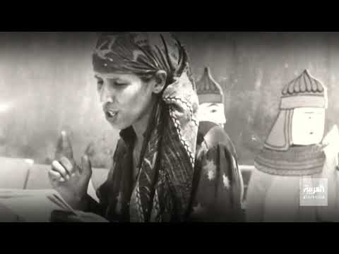 كيف كانت العلاقة بين الروائي المغربي يوسف فاضل والفنانة ثريا جبران كيف كانت العلاقة بين الروائي المغربي يوسف فاضل والفنانة ثريا جبران