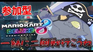 【参加型】みんなで二回戦敗退しようね(血涙)