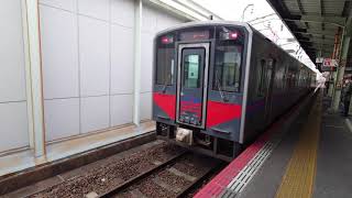 松江駅キハ126系快速アクアライナー到着