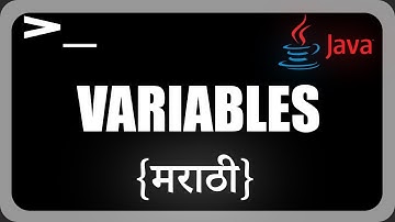 Variables in Java | Java Programming in Marathi