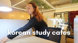 study with me in korea ✏️ cozy study cafes, group trip to korea, fall vibes | life in korea